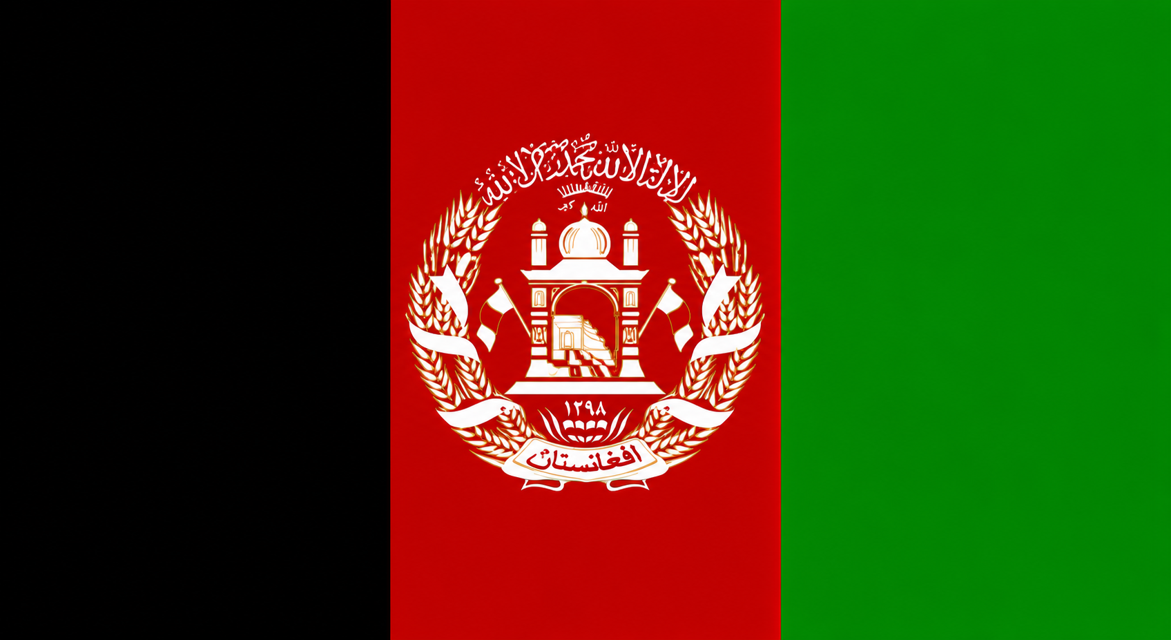 Afghanistan-Flagge
